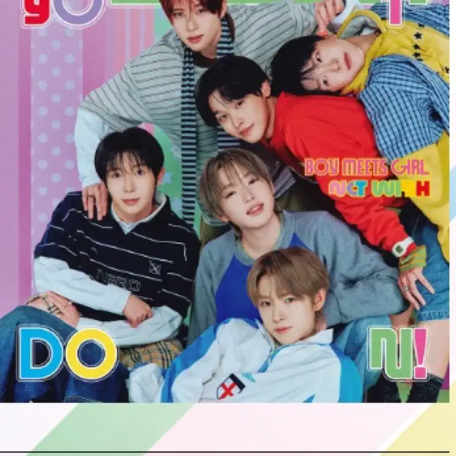 엔시티위시 일본싱글앨범 요이돈/BOYMEETSGIRL양도(앨포포함)