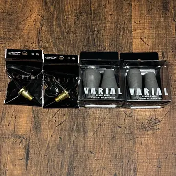 DRT 바리얼 핸들 휠 캡 MK1 골드 바리얼 노브