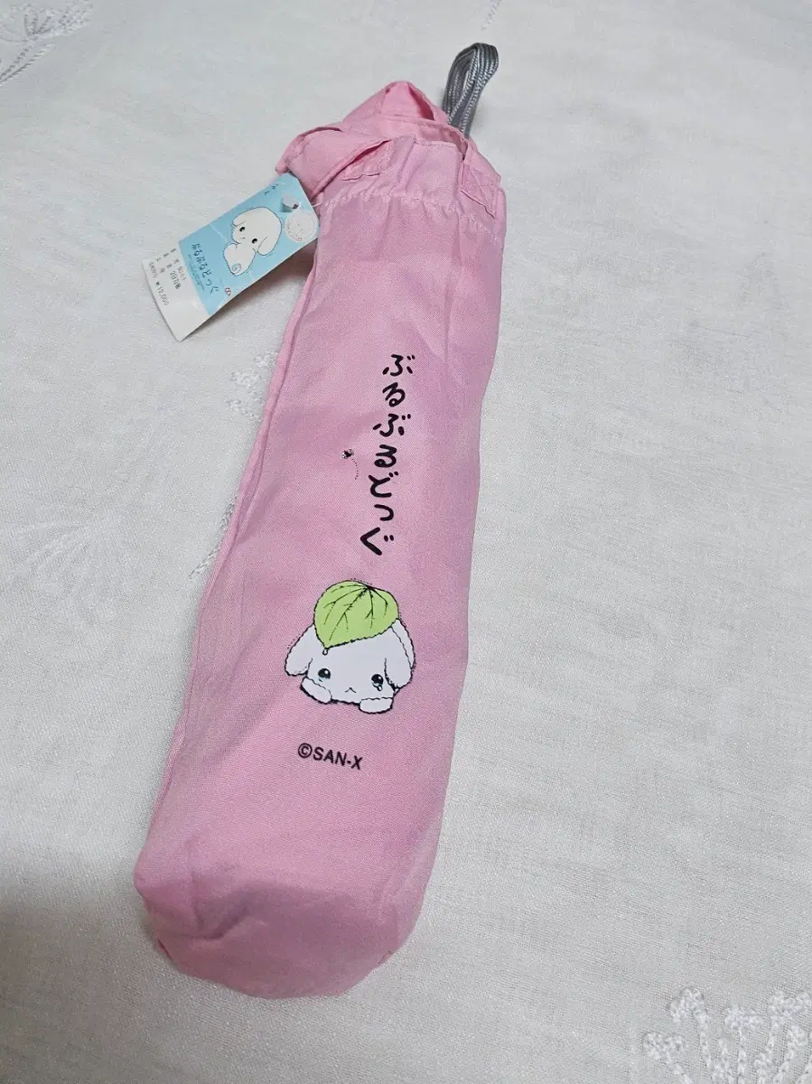 부르부르도그 3단 자동우산 산엑스 고전문구 레트로 핑크 접는우산
