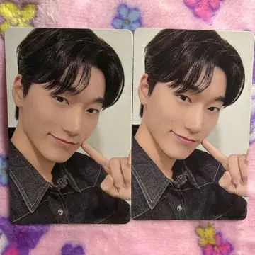 ATEEZ 산