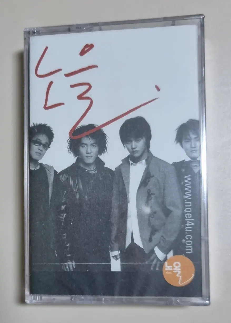 노을 1집 (미개봉 카세트테이프) 붙잡고도, 인연