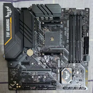 ASUS TUF B450M-PRO GAMING + 라이젠7 3700X | CPU/메인보드 | 번개