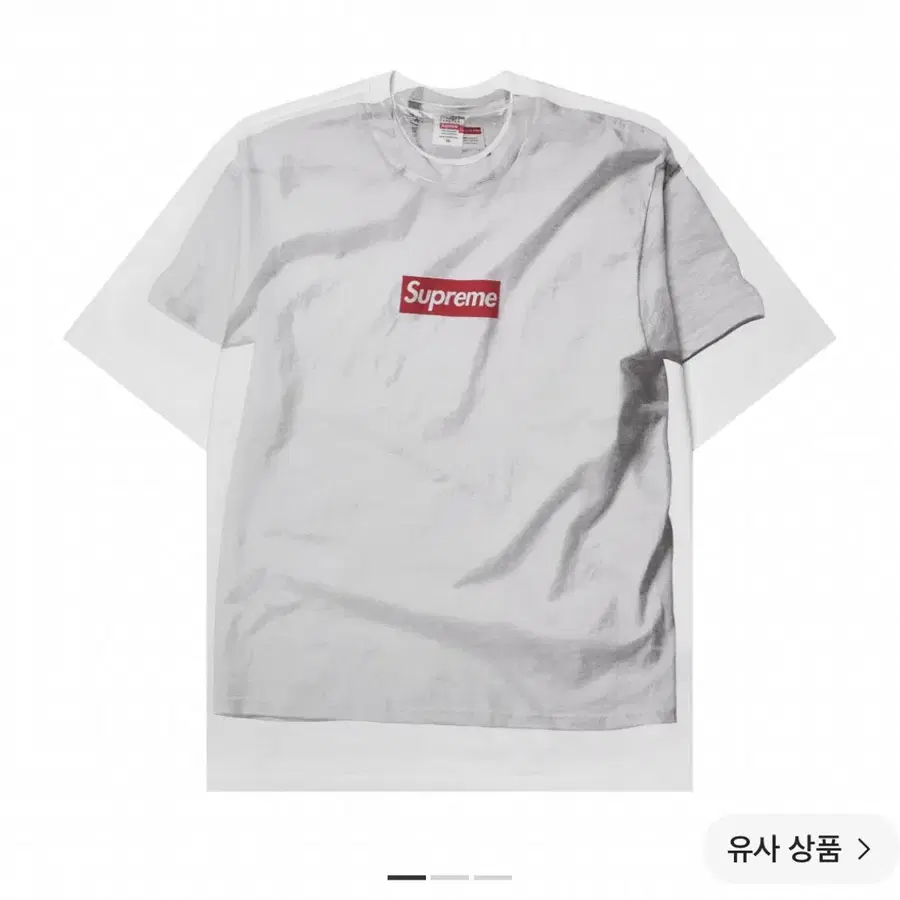 [XL]슈프림 x MM6 메종 마르지엘라 박스로고 티셔츠 화이트