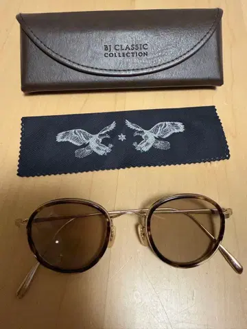 BJ CLASSIC COLLECTION