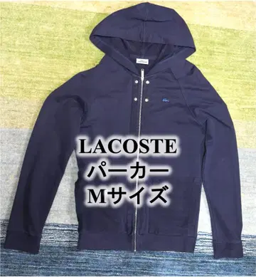 LACOSTE 후드티 M 사이즈 네이비
