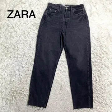 ZARA 블랙 컬러 스트레이트 데님