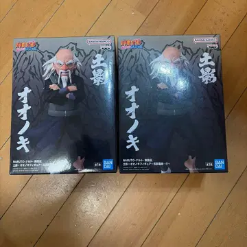NARUTO 질풍전 오오노키 피규어 2개 세트