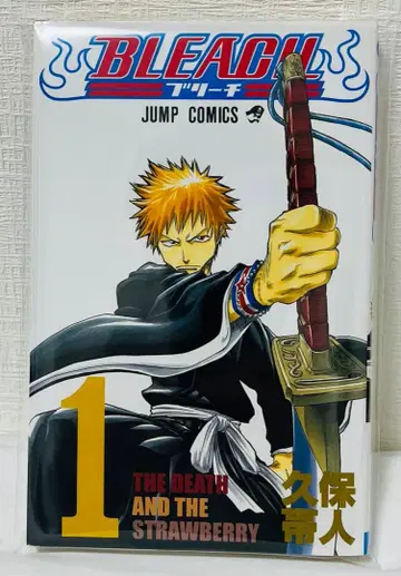 [ 초판 1쇄 ] BLEACH 블리치 1권 쿠보 타이토 레어