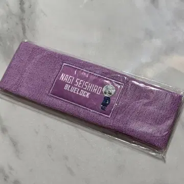 블루 록 메듀라 헤어밴드 나기 세이시로