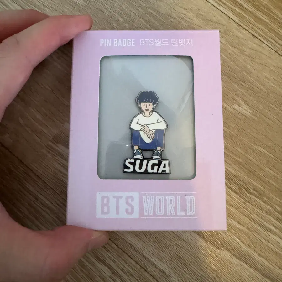 BTS 월드 틴뱃지 슈가