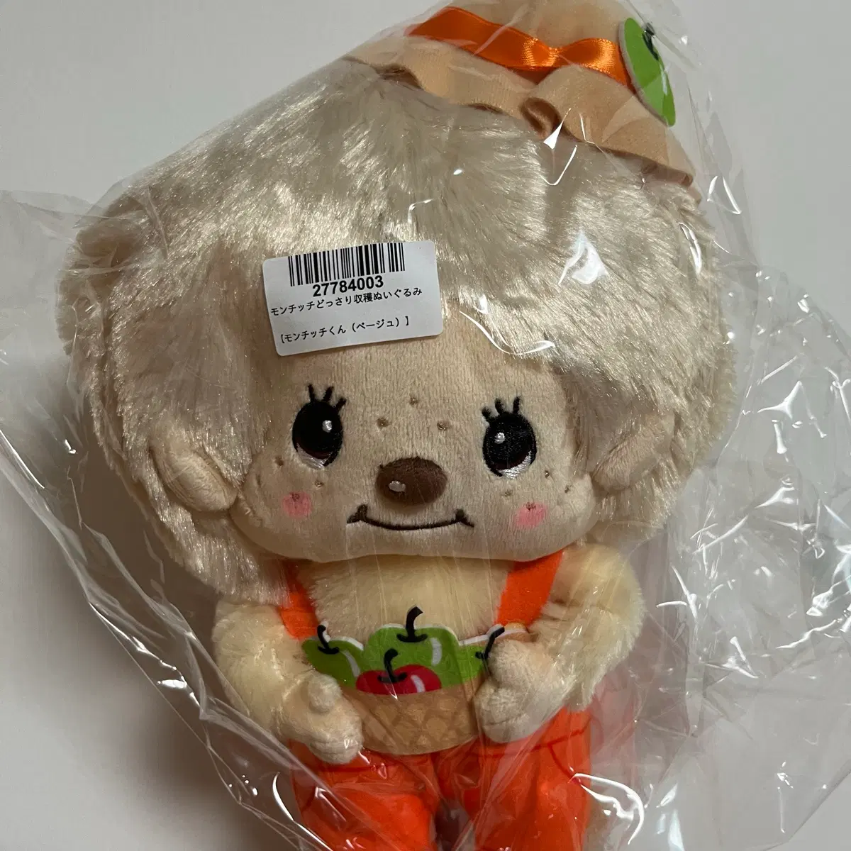 몬치치 듬뿍 잔뜩 사과 수확 봉제인형 몬치치군 베이지