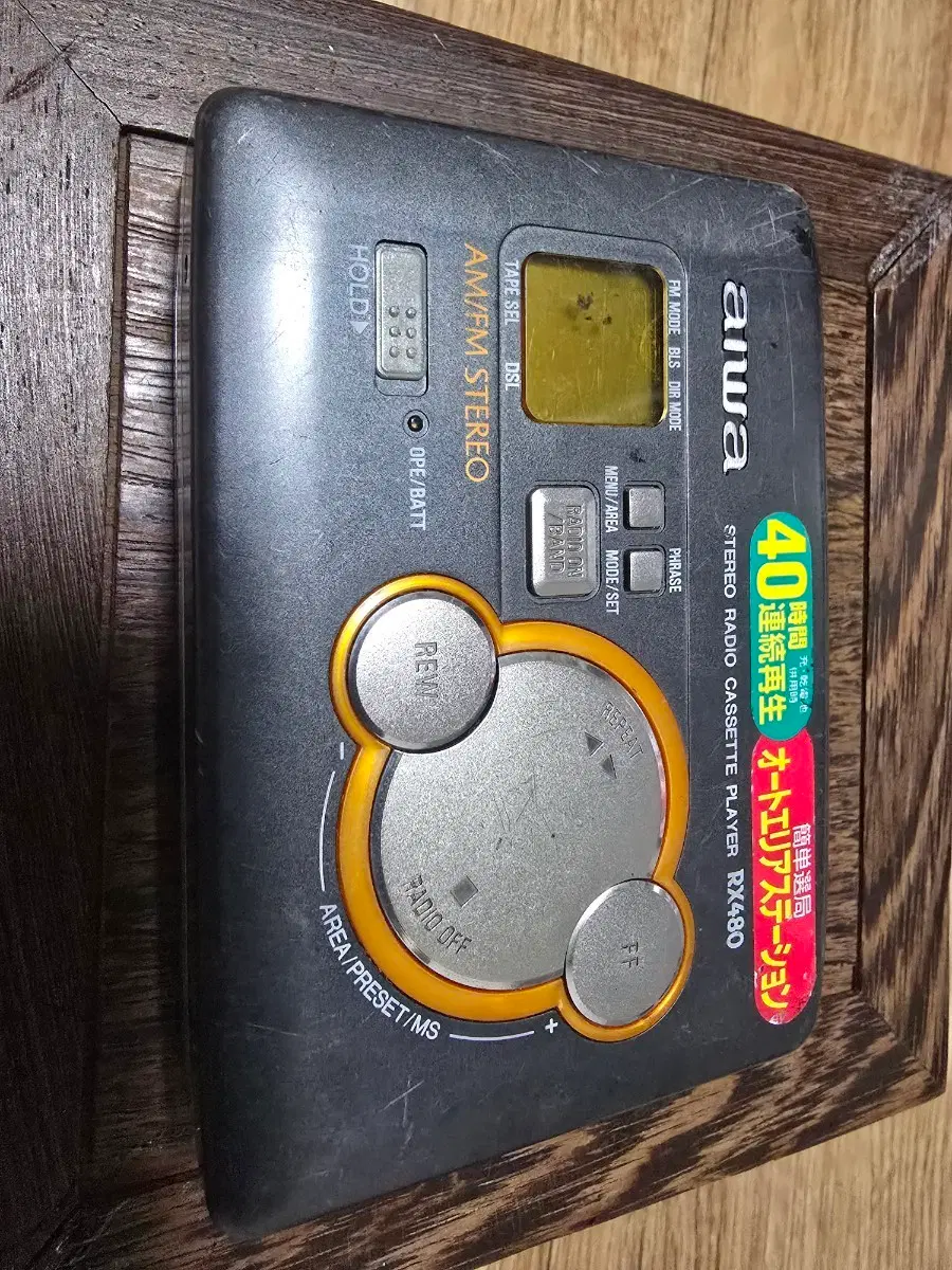 부품용 AIWA 카세트 플레이어 RX480 블랙