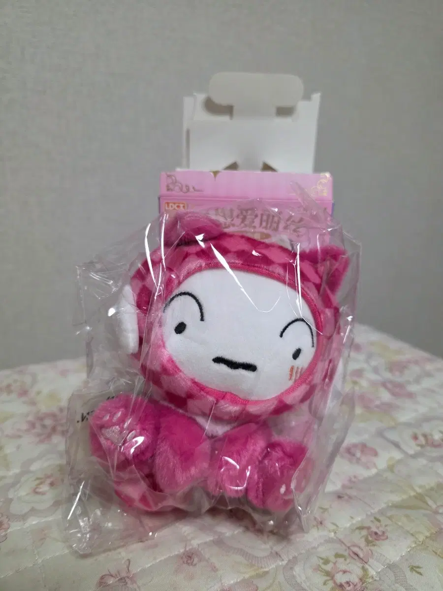 짱구는 못말려 흰둥이 앨리스 콜라보 키링