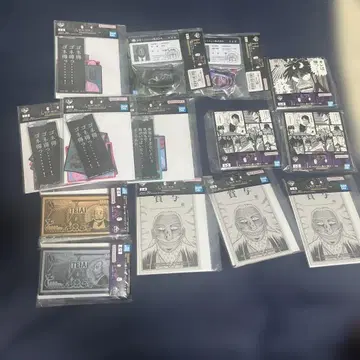 제일복권 카이지 하위상 묶음 판매