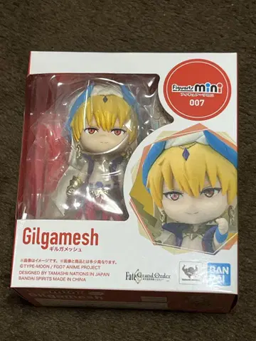 Figuarts mini Fate 길가메쉬 캐스터 FGO