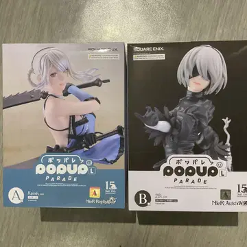 NieR Automata 15주년 기념 복권 피규어 카이네 2B