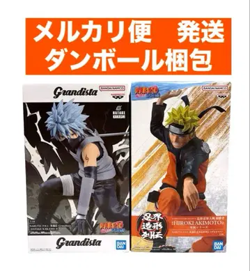 NARUTO 돌풍전 피규어 조형 인계대전 Gran dista 카카시 2종