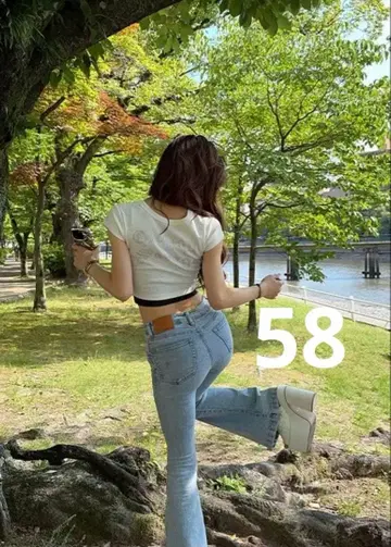 [익명 배송] 아베일 Shoko 콜라보 플레어 팬츠 58 라이트 블루
