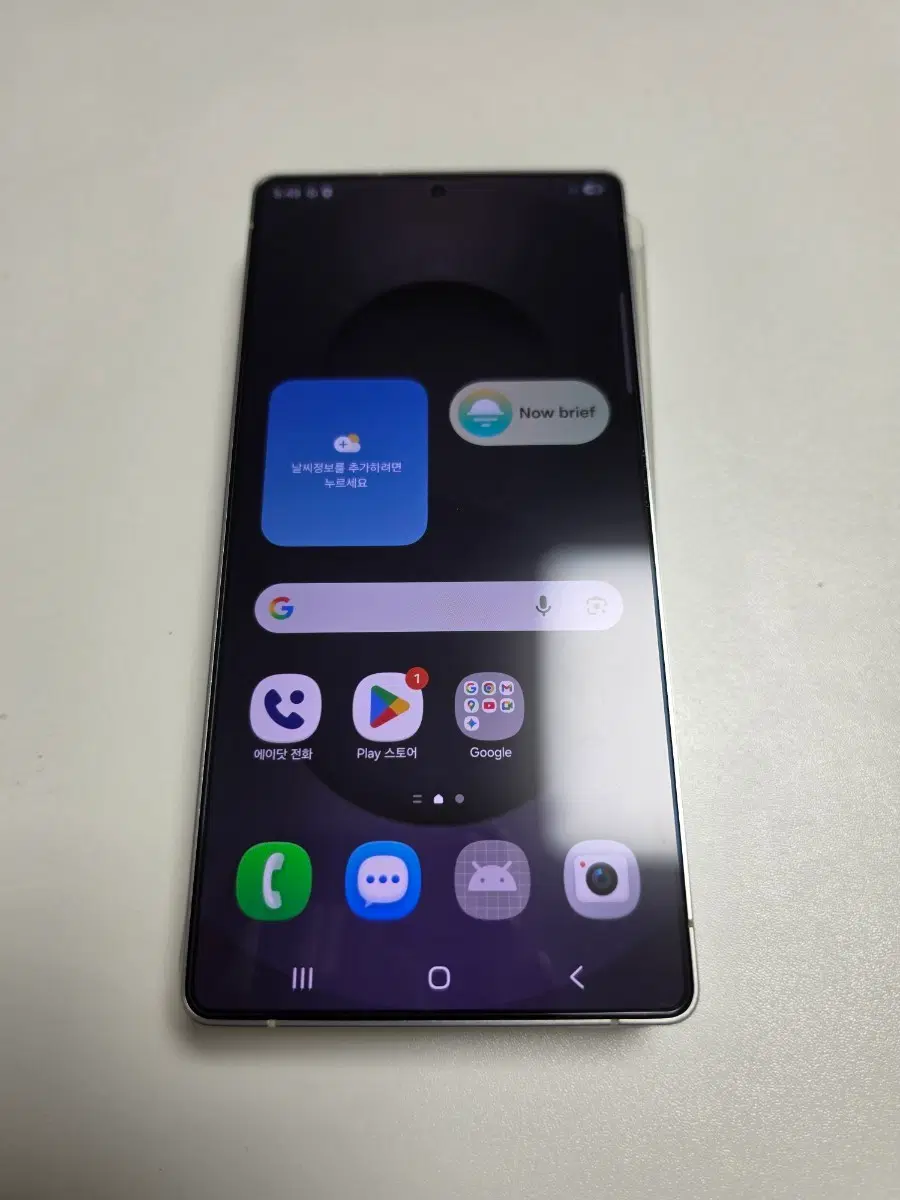 갤럭시 S25 울트라 256GB 화이트실버