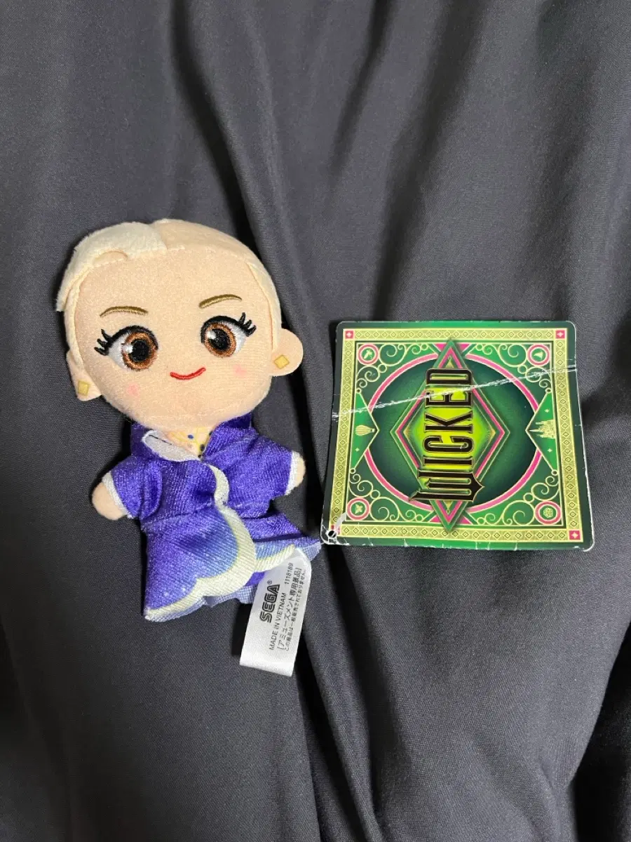 위키드 마스코트 봉제인형 마담 모리블 키링 영화 굿즈 양자경