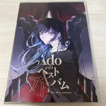 Ado 베스트 앨범 초회 한정판 CD 2장 세트 + DVD