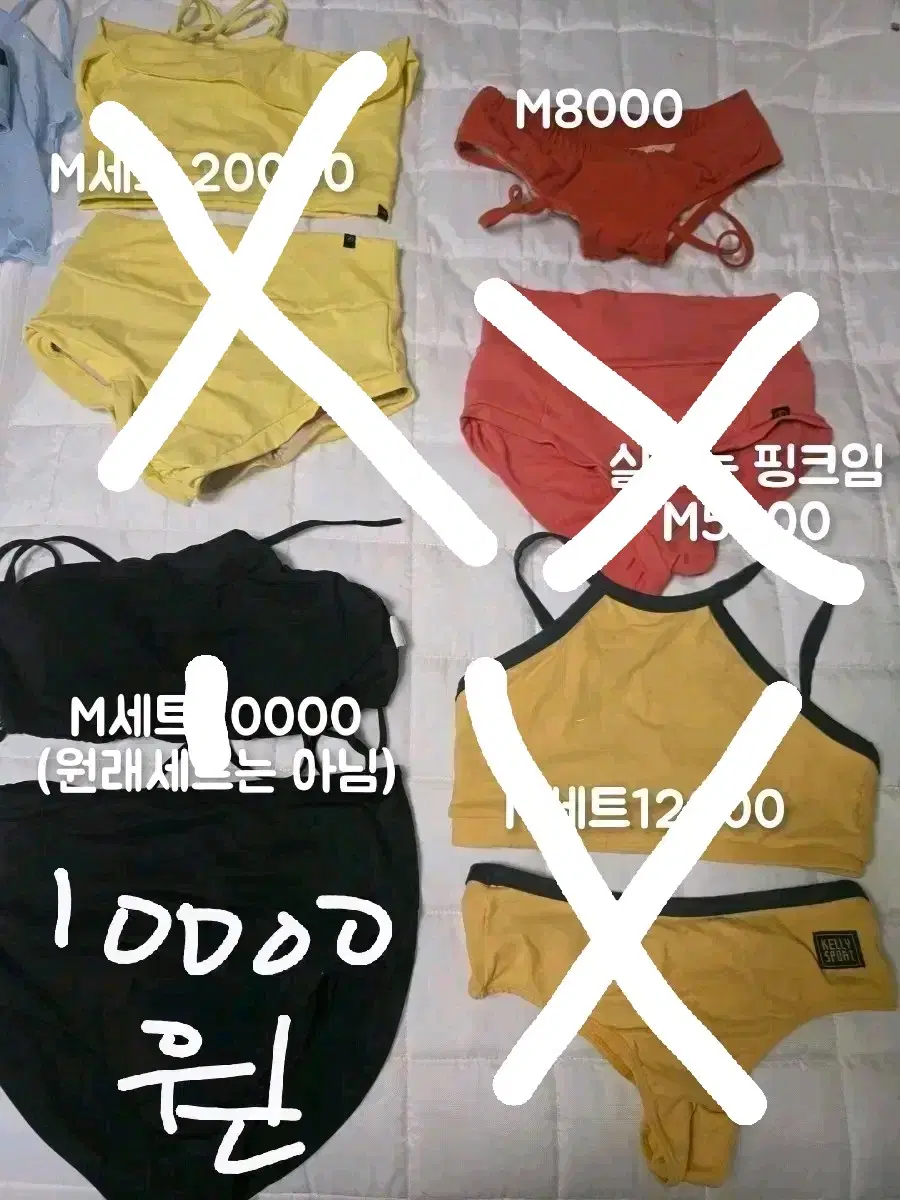 핫한 켈리 스와레 포리즈 포럴 솔블랑 등등 폴웨어