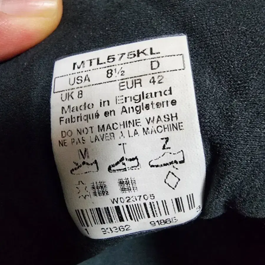 MTL575KL 남성 신발 265mm