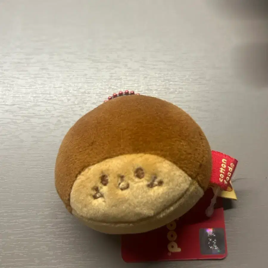 밤 인형 키링