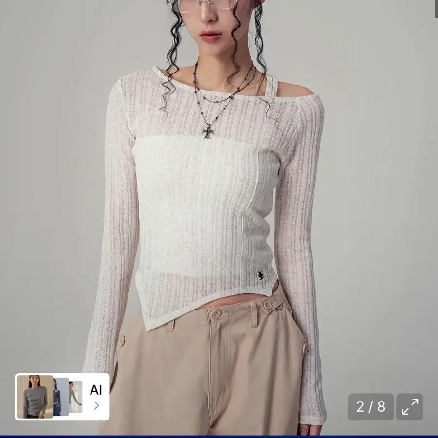 (새상품) 어반드레스 니타 언밸런스 골지 티