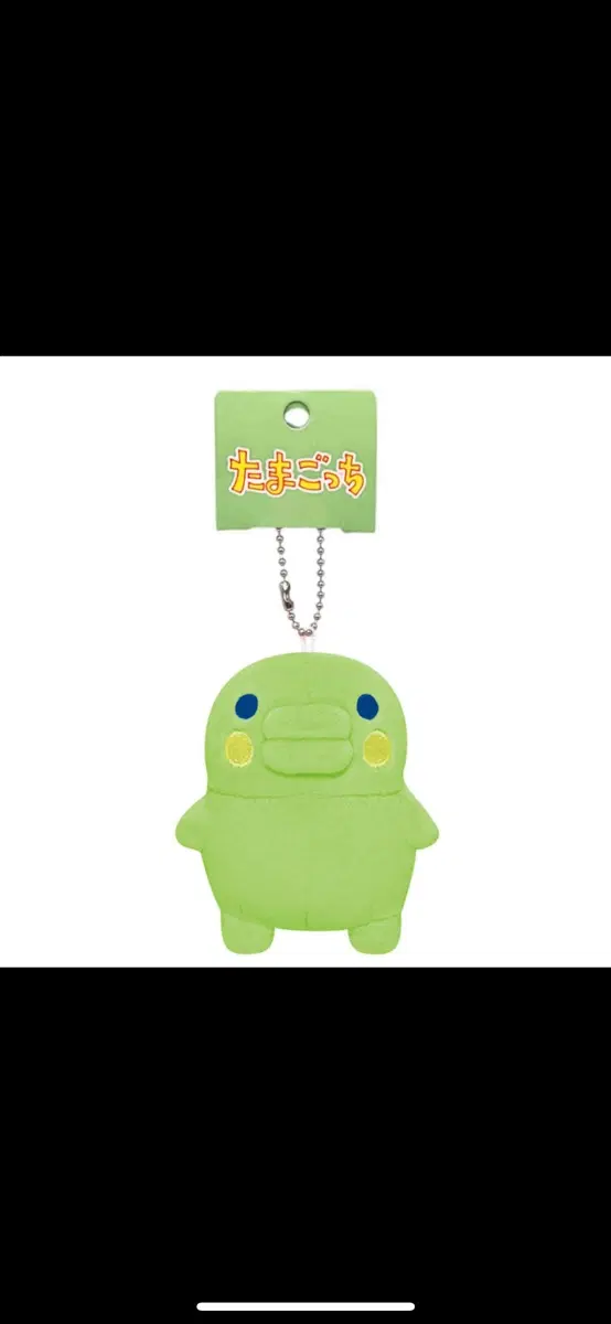 오늘이 끝
