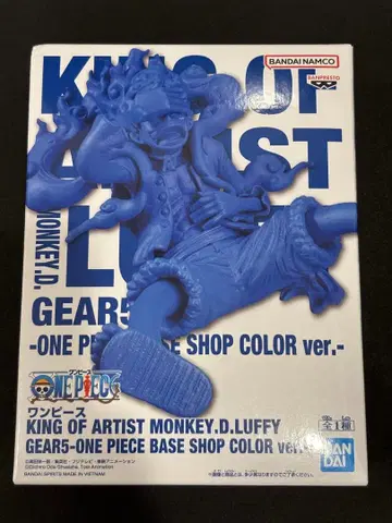 원피스 피규어 루피 BASE SHOP COLOR ver