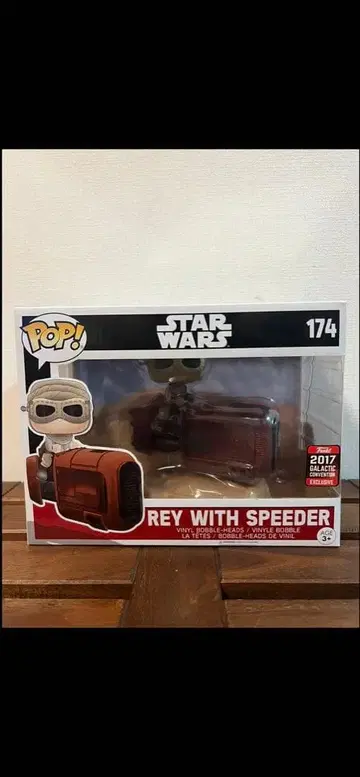 Funko POP Star Wars Rey With Speeder 174