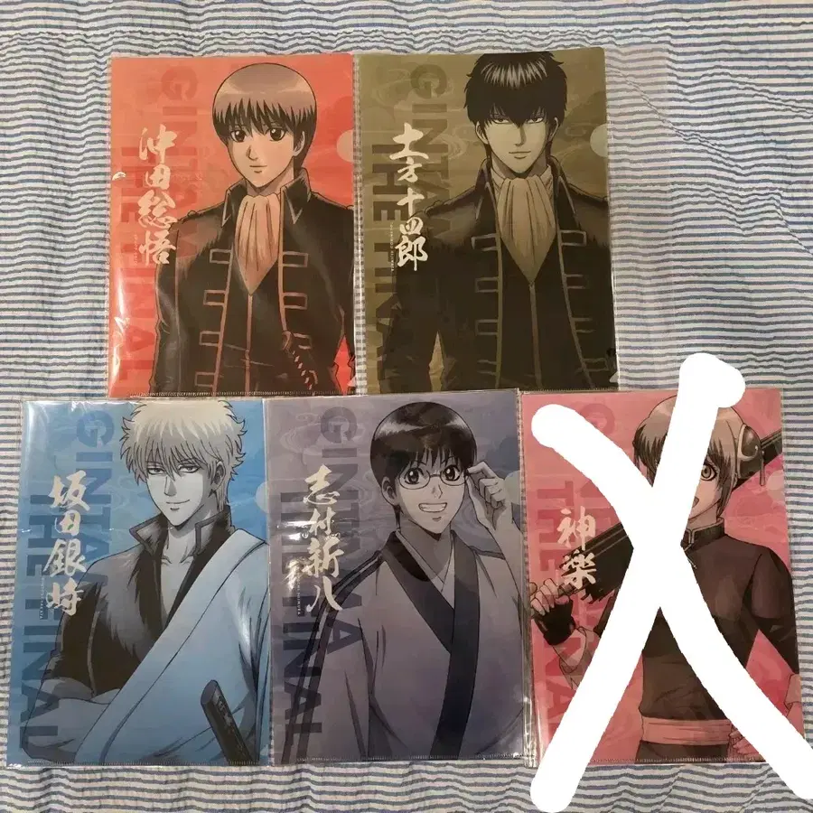 은혼 더 파이널(The final) 극장판 클리어 파일 판매