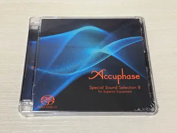 [ 미개봉 ] Accuphase 아큐페이즈 SACD 배송비 포함