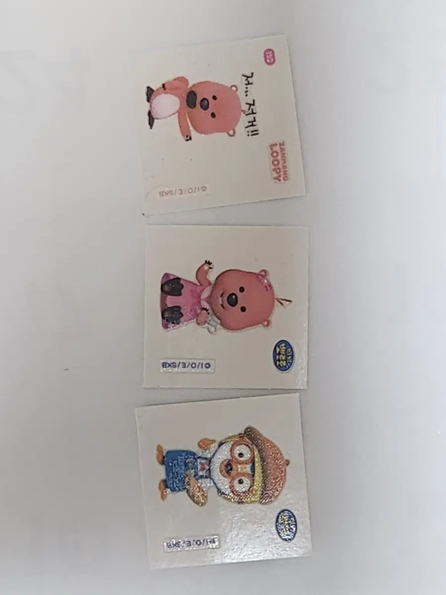 뽀로로) 뽀로로 스티커