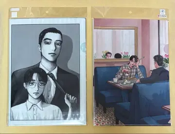 [ 미개봉 새상품 ] 가라오케 가자! 너에게 푹 빠졌어. 클리어 파일 세트