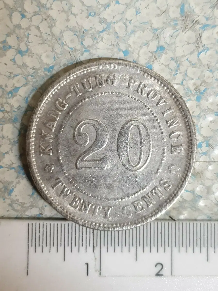 T88.외국동전,중국동전,한국동전,근대주화,해외주화,옛날돈,금화,은화