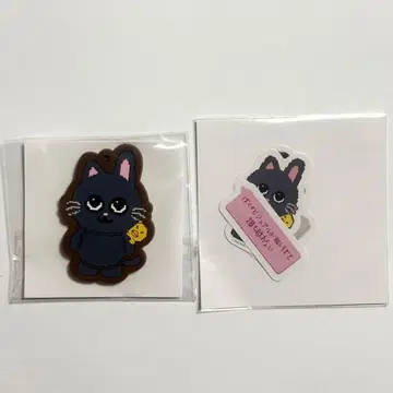 RIIZE 랜토이 WONBIN 원빈 러버 키링 스티커