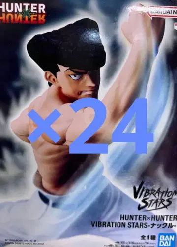 [ 새상품 ] HUNTER x HUNTER 너클 피규어 VIBRATION