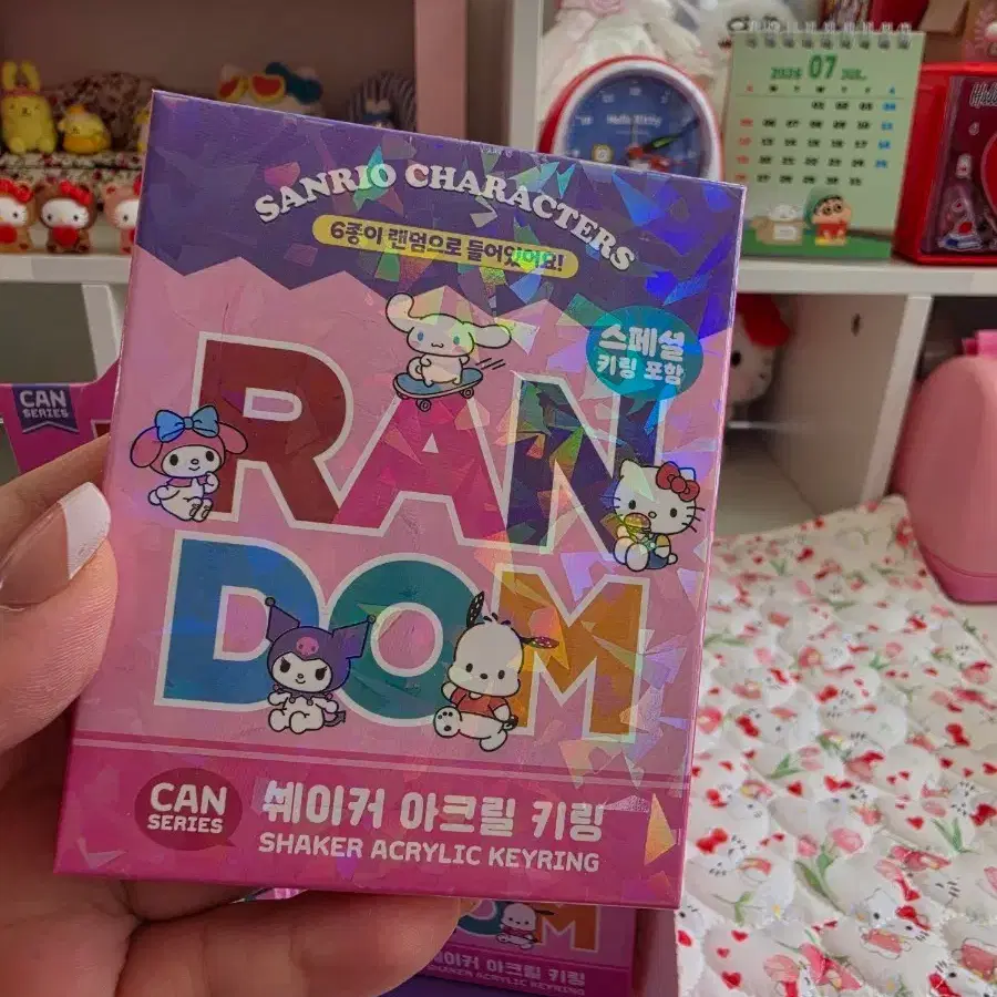 정품 산리오 랜덤 쉐이커 아크릴 키링