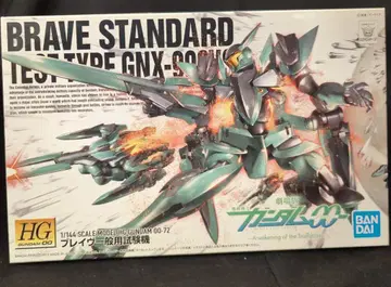 BANDAI SPIRITS HG GUNDAM 00 1/144 반다이 브레이브 일반용 시험기 72