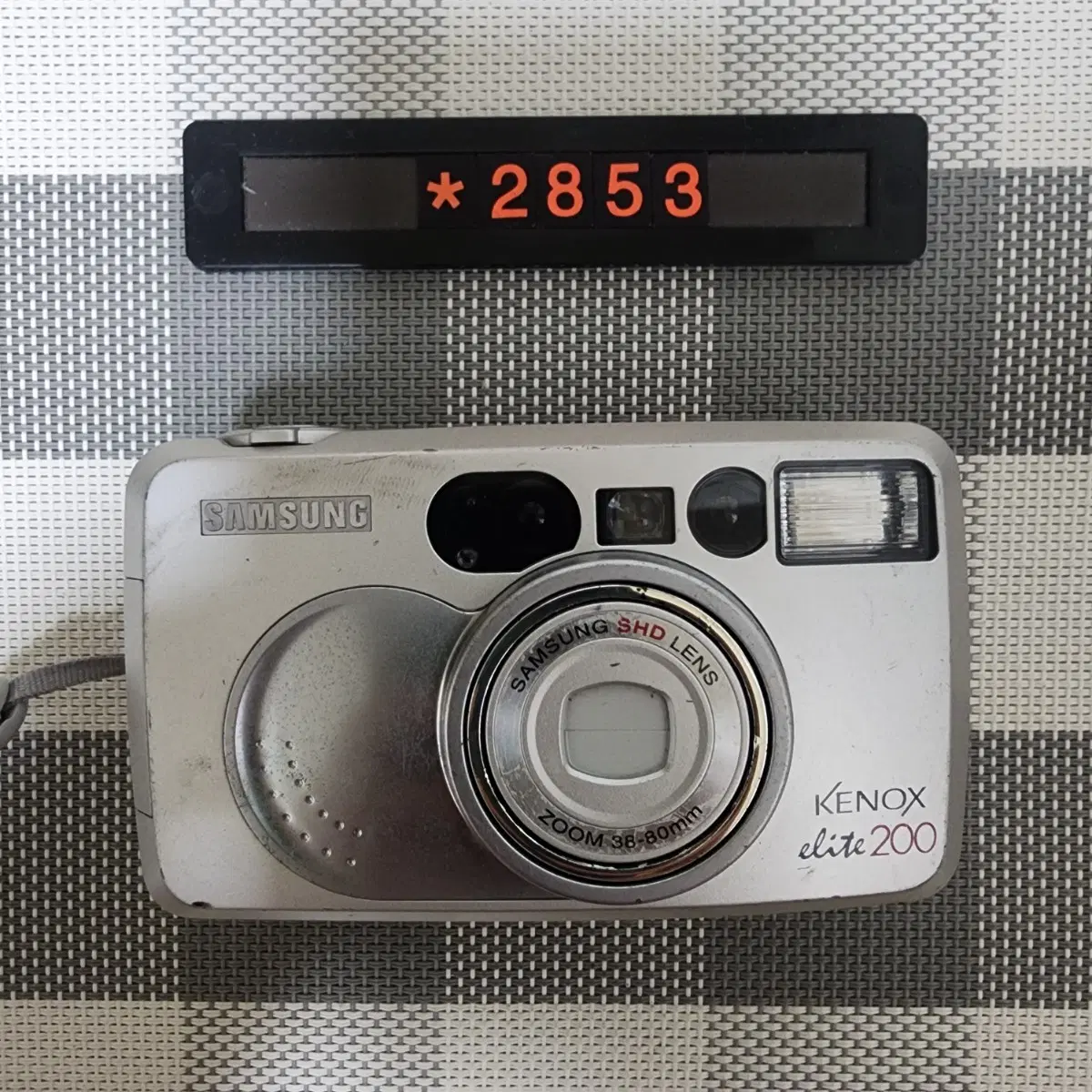 삼성캐녹스 엘리트 200 필름카메라