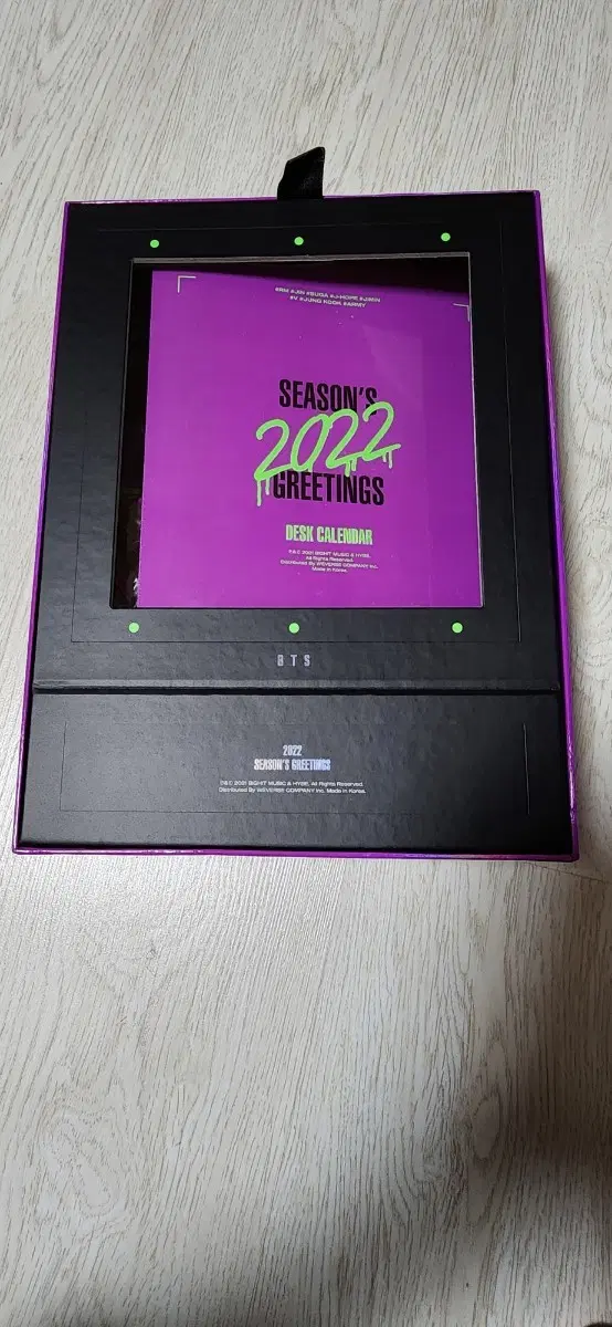 BTS 2022 시즌그리팅