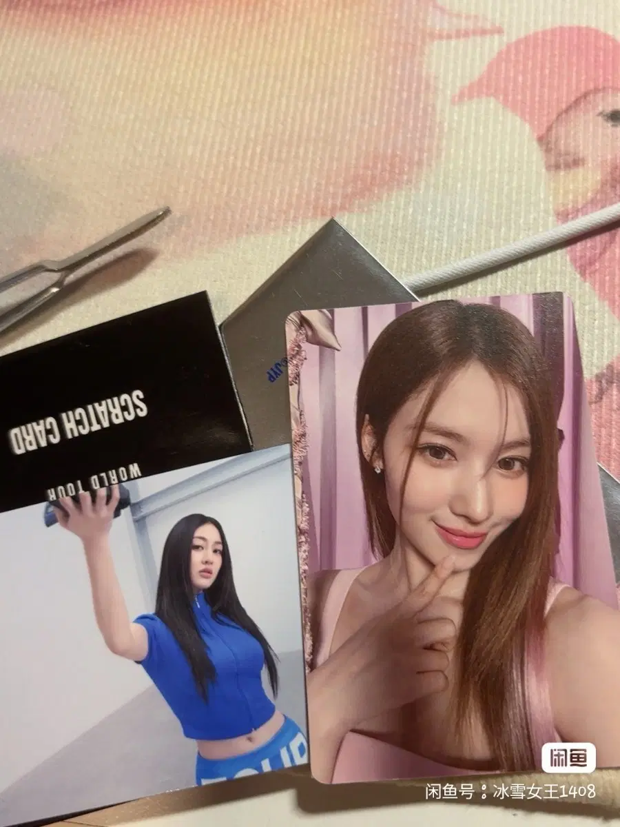 예판 트와이스 방콕 팝업 포카