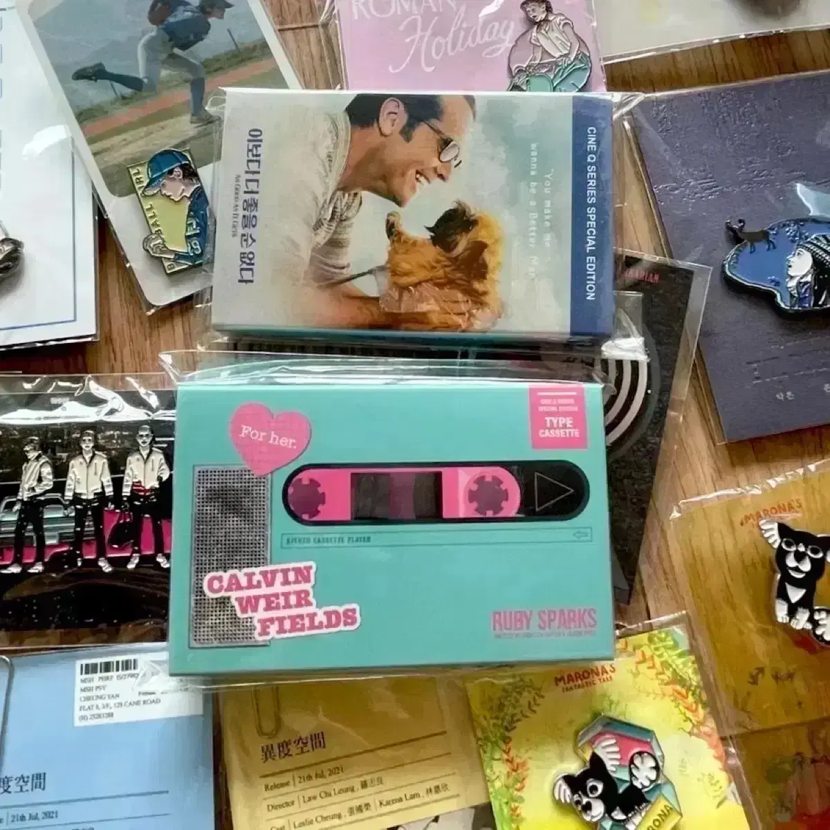 루비스팍스 뱃지 씨네큐에디션 이보다좋을순없다 영화 씨네Q스페셜에디션패키지