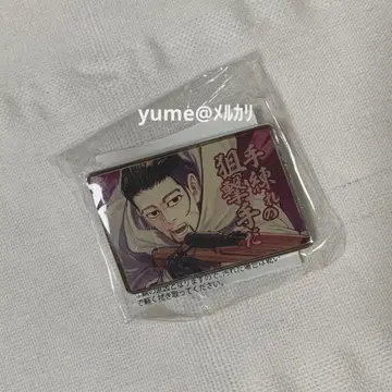 골든 카무이 캡슐 가챠 핀즈 오가타 햐쿠노스케