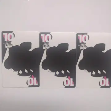 BLEACH 카드놀이 3장 우라하라 키스케