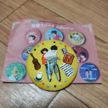 귀를 기울이면 자수 브로치 컬렉션 스튜디오 지브리