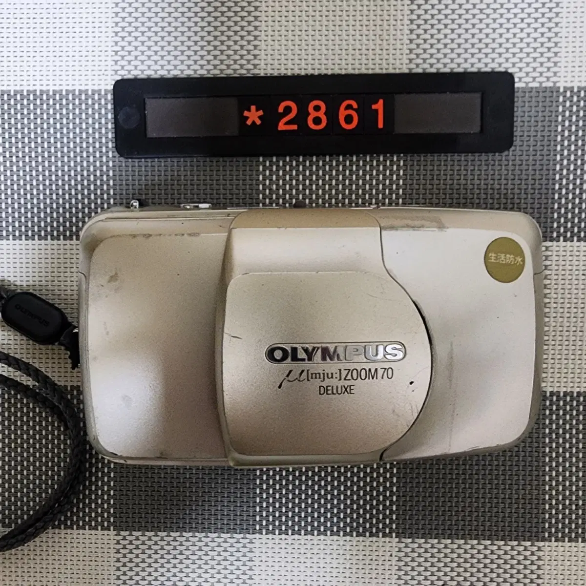 올림푸스 뮤 줌 70 디럭스 필름카메라