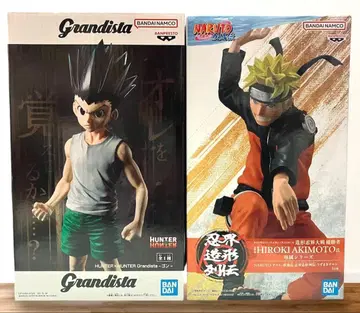 HUNTER x HUNTER 곤 / NARUTO 나루토 피규어 2종 세트